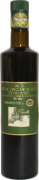 Olio Extra Vergine di Oliva Olio Extra Vergine di Oliva