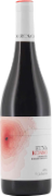 Etna Rosso La Gelsomina DOC Etna Rosso La Gelsomina DOC